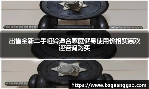 星空官网